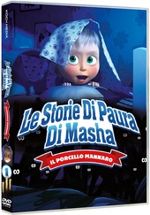 Copertina  Il porcello mannaro