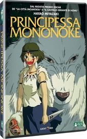 Copertina  Principessa Mononoke