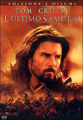 Copertina  L'ultimo samurai