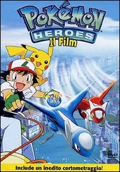 Copertina  Pokémon heroes : il film
