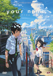 Copertina  Your name