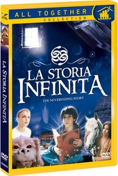 Copertina  La storia infinita