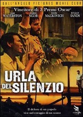 Copertina  Urla del silenzio