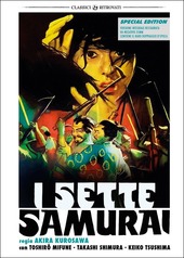 Copertina  I sette samurai