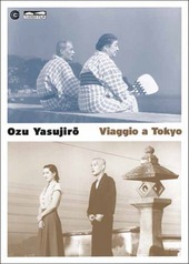 Copertina  Viaggio a Tokyo
