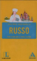Copertina  Russo.
