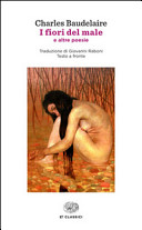 Copertina  I fiori del male e altre poesie
