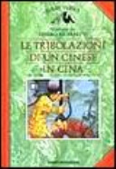 Copertina  Le tribolazioni di un cinese in Cina