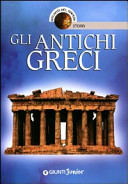 Copertina  Gli antichi greci