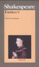 Copertina  Enrico 5.
