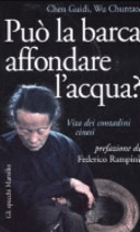 Copertina  Può la barca affondare l'acqua? : vita dei contadini cinesi