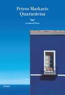Copertina  Quarantena