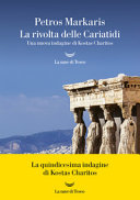 Copertina  La rivolta delle Cariatidi