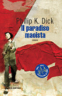 Copertina  Il paradiso maoista : romanzo