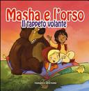 Copertina  Masha e l'orso. Il tappeto volante