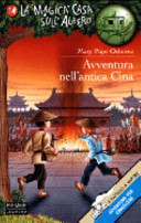 Copertina  Avventura nell'antica Cina
