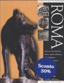 Copertina  Roma