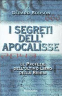 Copertina  La ragazza di Petrovia