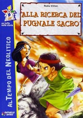 Copertina  Alla ricerca del pugnale sacro