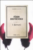 Copertina  I demoni