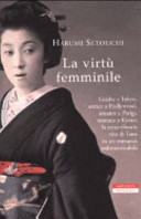 Copertina  La virtu femminile
