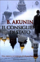 Copertina  Il consigliere di Stato