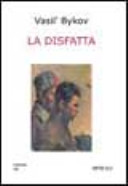 Copertina  La disfatta