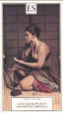 Copertina  Immagini di cristallo