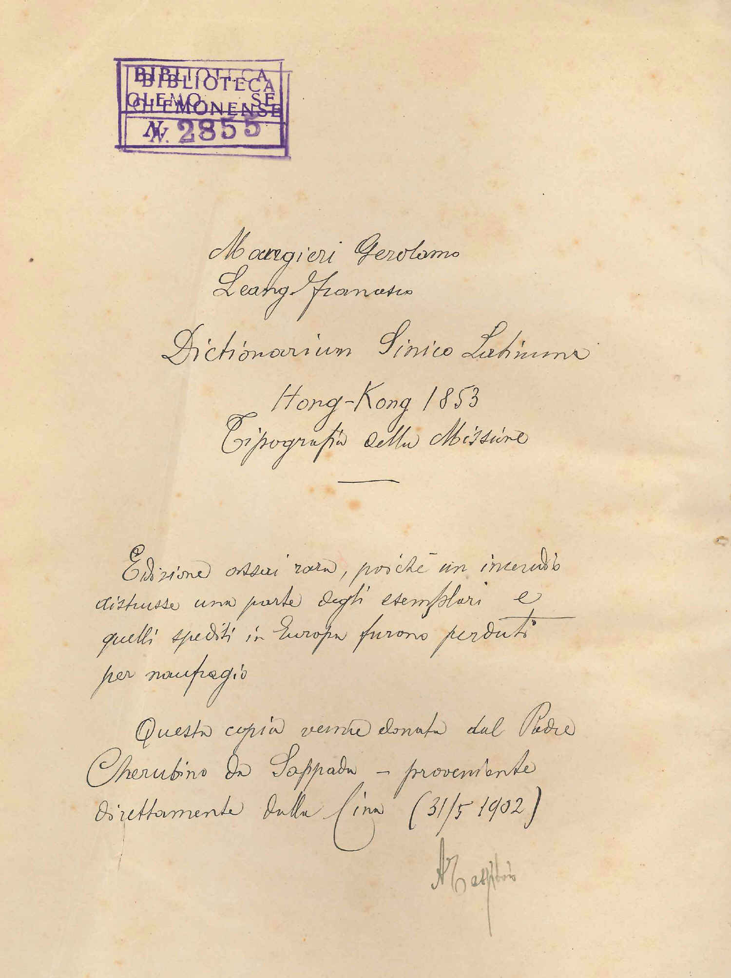 Copertina  [Dictionarium Sinico-Latinum auctore M. de Guignes, meliori ordine digestum ... nonnullis linguae Sinicae notionibus praemissis ...