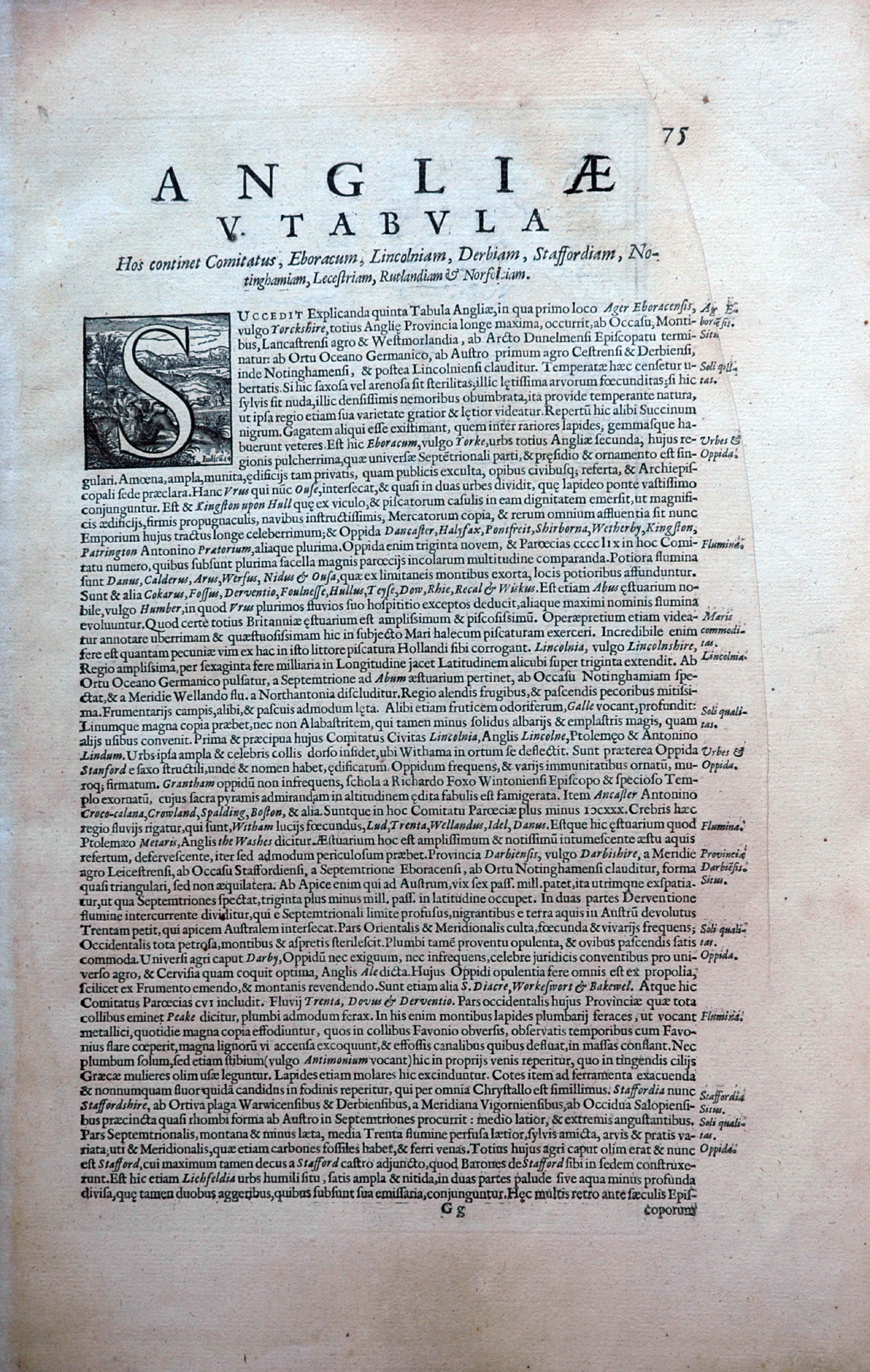 Copertina  [Gerardi Mercatoris Atlas siue Cosmographicae meditationes de fabrica mundi et fabricati figura].